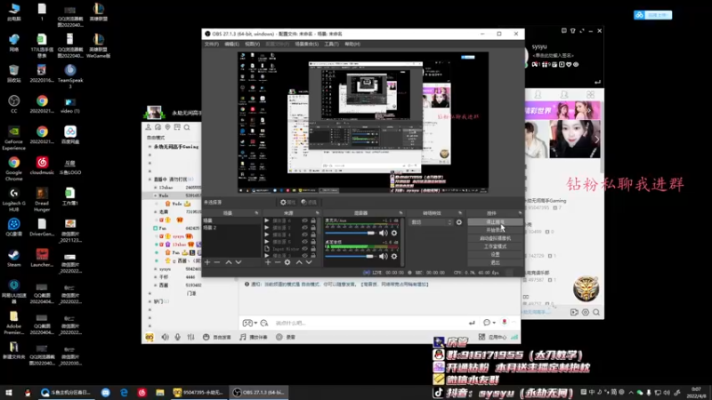 【2022-04-08 00点场】sysyu：sy：锦鲤杯开冲!