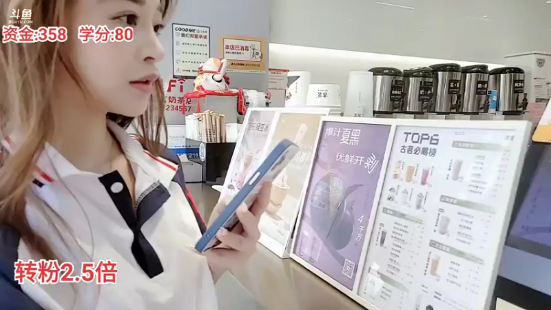 【2022-04-10 12点场】胡嘉一：【户外学堂】Day3...