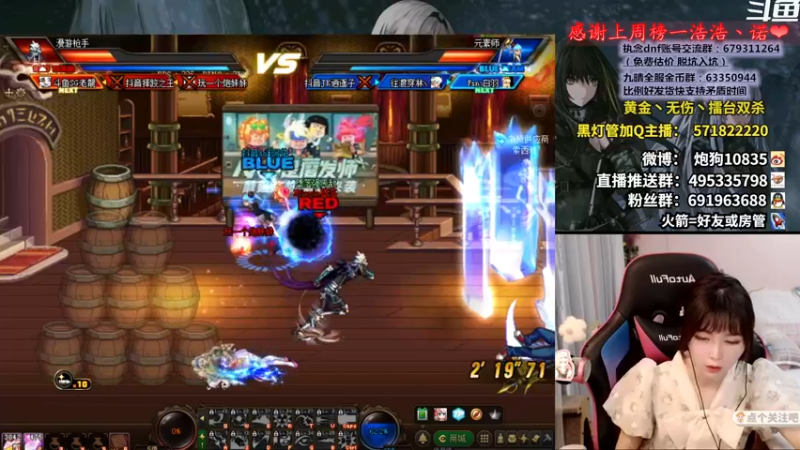 【2022-04-09 22点场】大枪炮狗：白银普信女