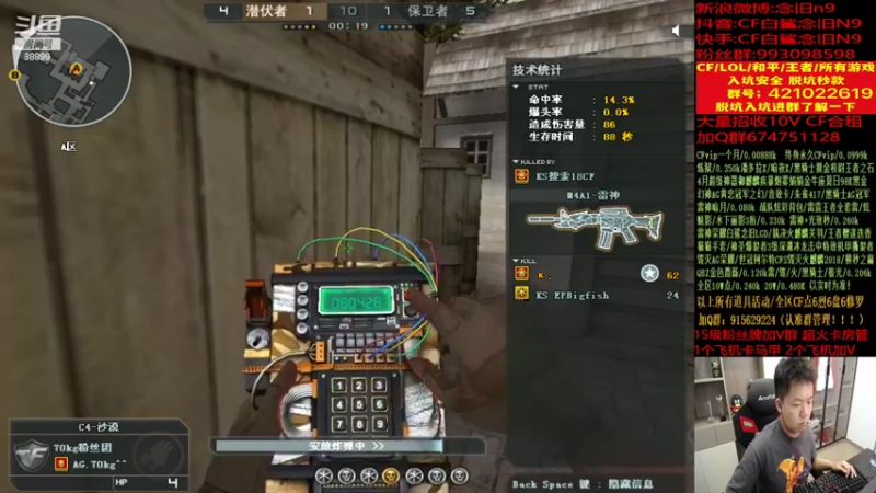 【2022-04-09 20点场】白鲨念旧N9：晚上认真质量局~