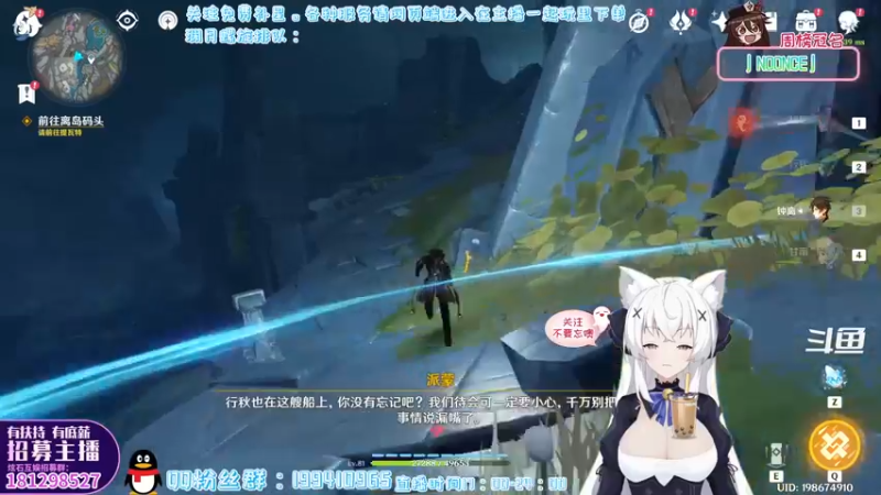 【2022-04-09 20点场】卡佬GTX1080tiPrime：『免费补星』什么都肝の猫猫