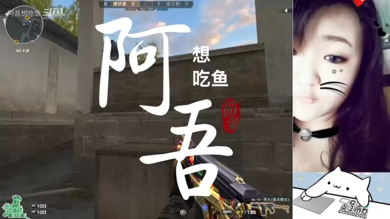 打游戏真累啊o(╥﹏╥)o