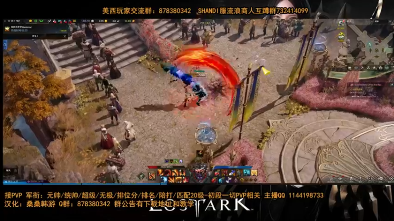 【2022-04-10 21点场】丶月咒：【PVP】全职业比武场！！打军衔