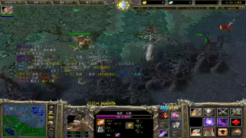 【2022-04-10 20点场】肖璐s：晚上7点OMG 对黑