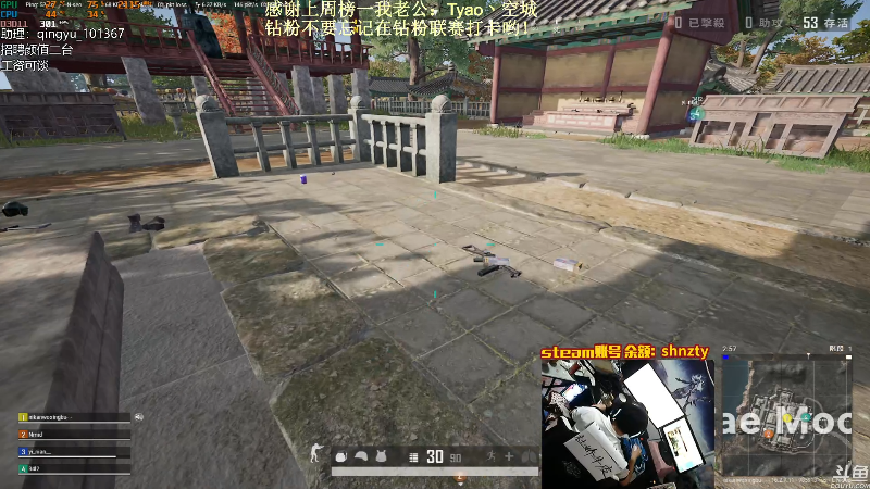 【热门游戏】轻语丶619的精彩时刻 20220410 00点场