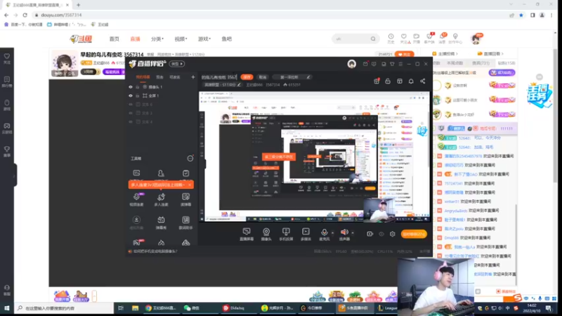 【2022-04-10 14点场】王纪超666：早起的鸟儿有分上 3567314