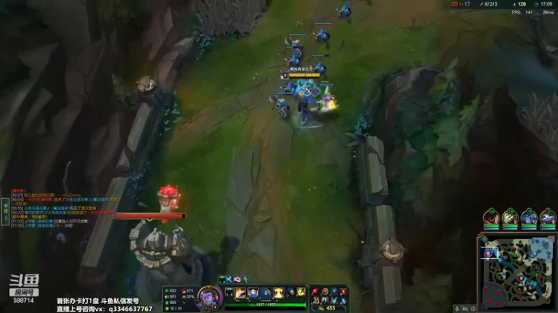 【2022-04-09 14点场】小君盖伦King：上单盖伦排位~