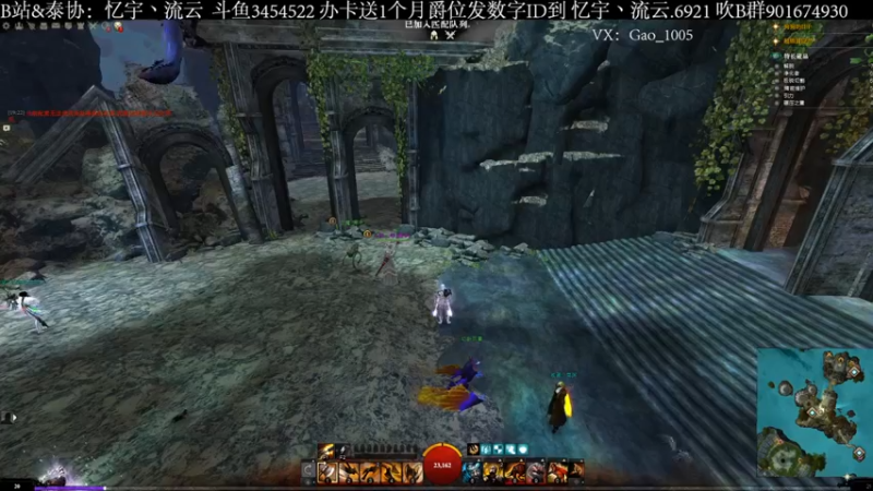 【2022-04-07 19点场】忆宇丶流云：【PVP】没有技巧，全是感情