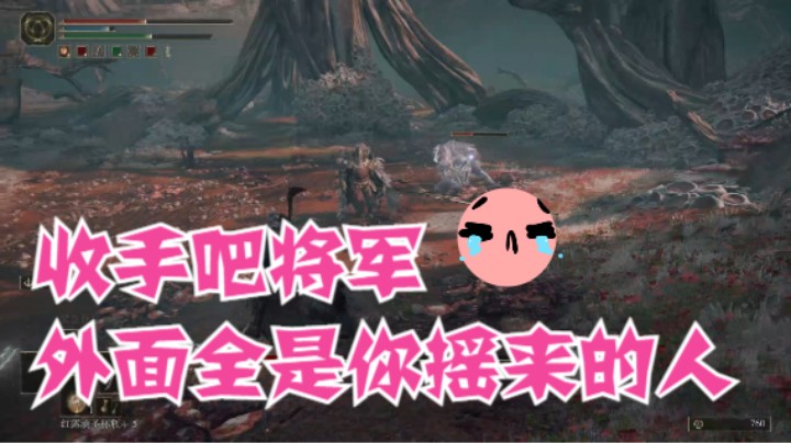 老将欧尼尔：你是真会摇人啊
