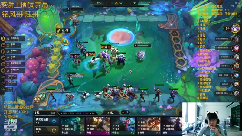 【2022-04-10 13点场】一路哥哥丶：一路：欢乐的毒起来。