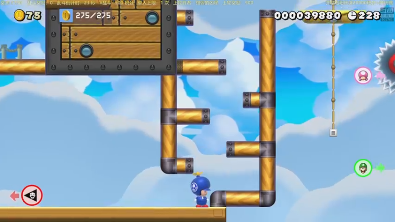 【2022-04-10 20点场】白白的胖胖呀：⭐️马里奥不救公主⭐️