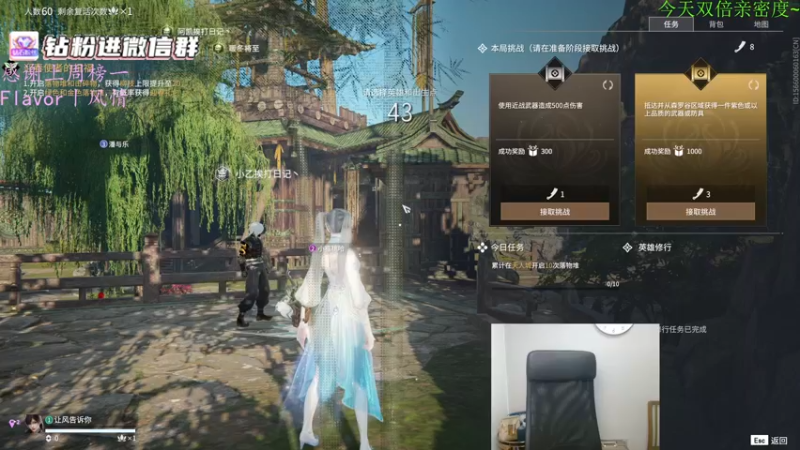 【2022-04-10 02点场】格洛莉娅S：新人降智主播