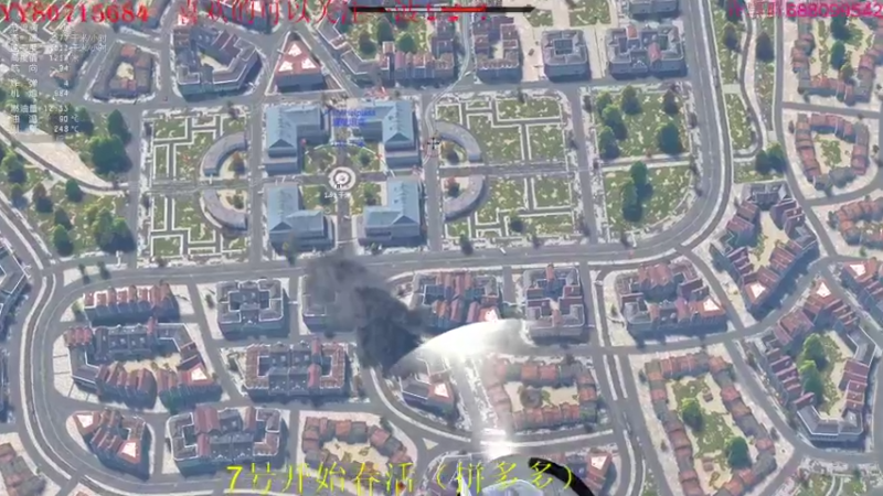 【2022-04-06 18点场】方头豹：战争雷霆国际服~