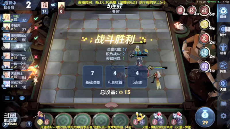 【2022-04-10 00点场】甄知棒：吕布婉儿1V10，声法枪炮弟妹法