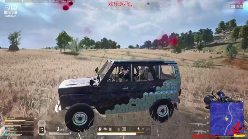 【2022-04-09 22点场】j1eeeeee：铁憨憨车队