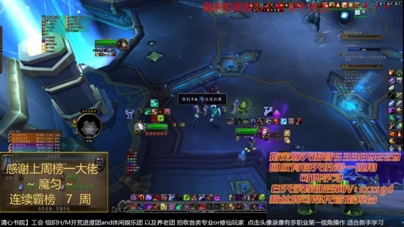 【2022-04-10 00点场】三凯1986：新手向 LM新团 野团打法