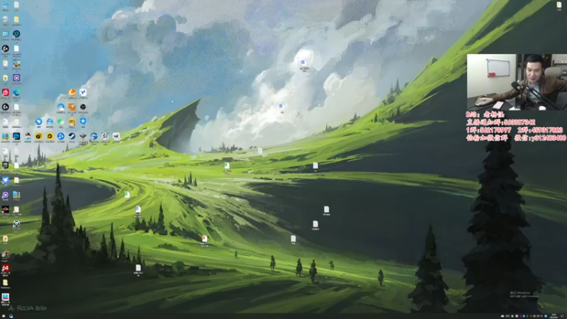 【2022-04-09 18点场】老杨怪：新版本内容丰富，好玩！