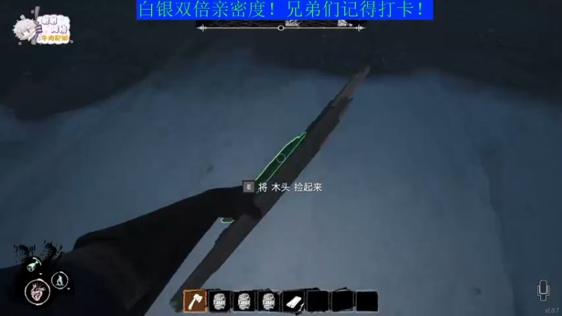 【2022-04-10 01点场】菜到极致小兰摧：白银双倍！减肥放弃了！