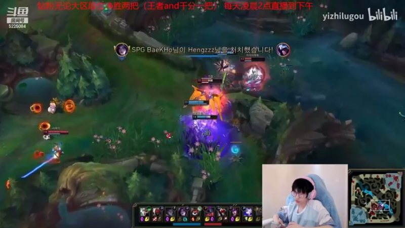 【2022-04-10 09点场】天灰灰qaq：斗鱼最高分上路血虐各区选手