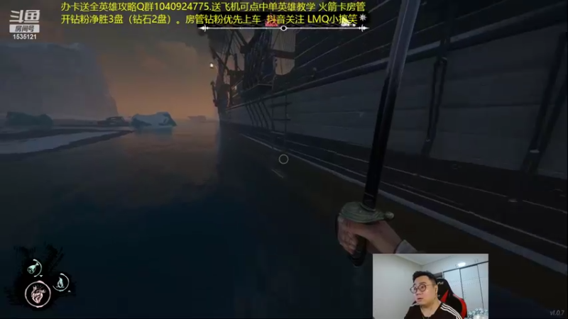 【2022-04-10 04点场】LMQ丶小搞笑：小搞笑，大师王者局~