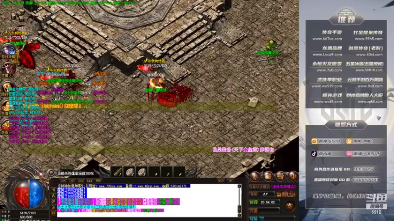 【2022-04-10 20点场】雨神丶：展示手法，好好学！