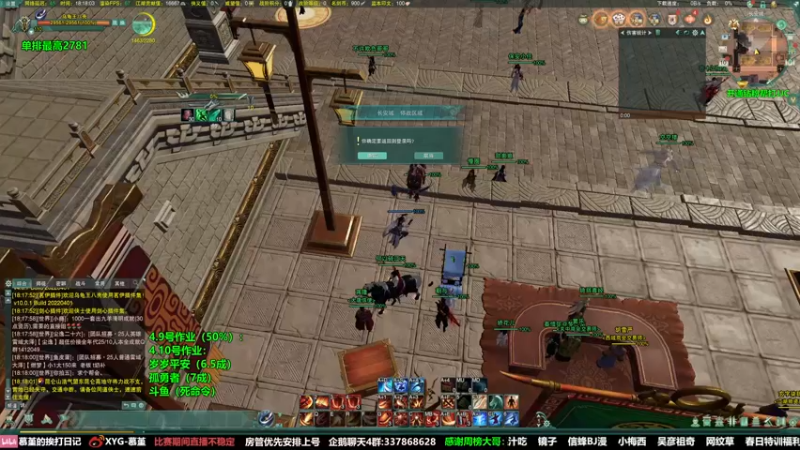 【2022-04-10 18点场】慕堇丶：专业态度解说大师赛！