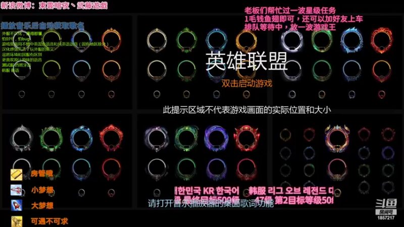 【2022-04-10 00点场】東雲暗夜Ay武藤遊戯Yugi：来耍 克隆大作战 デュエル