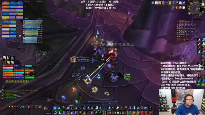 【2022-04-10 20点场】棒老三：打团吹牛，如此美哉？！