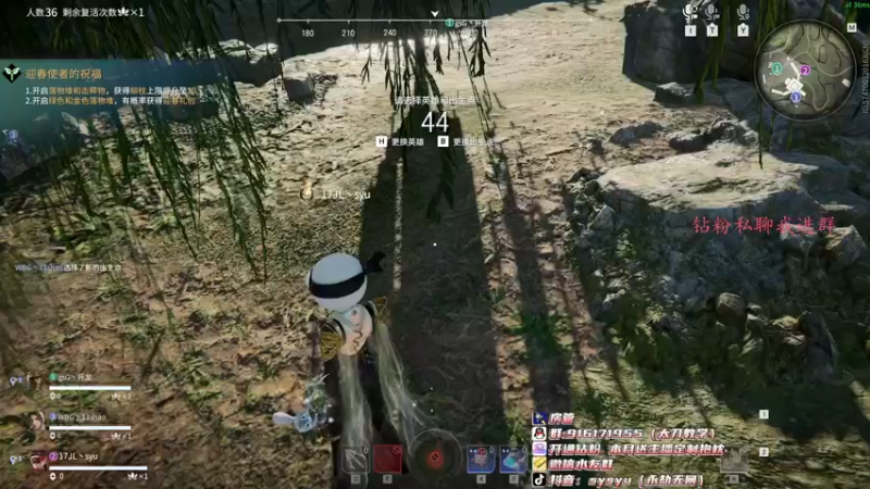 【2022-04-09 20点场】sysyu：sy：单排偶尔的神！