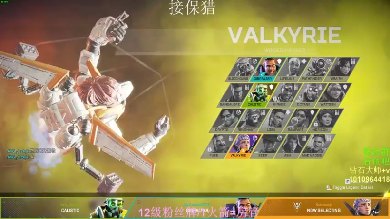 【2022-03-31 18点场】Jackyar：【Jacky】6点总决赛