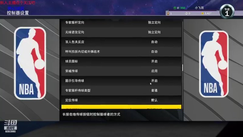 【主机其他游戏】steam靖哥哥的精彩时刻 20220408 00点场