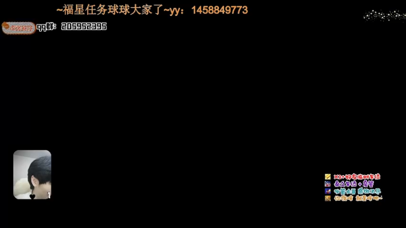 【2022-04-06 20点场】橘几DreaM：最强人慌 带你丧分~