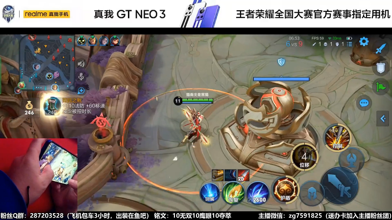 【王者荣耀】国服万场猴王宅哥的精彩时刻 20220410 18点场