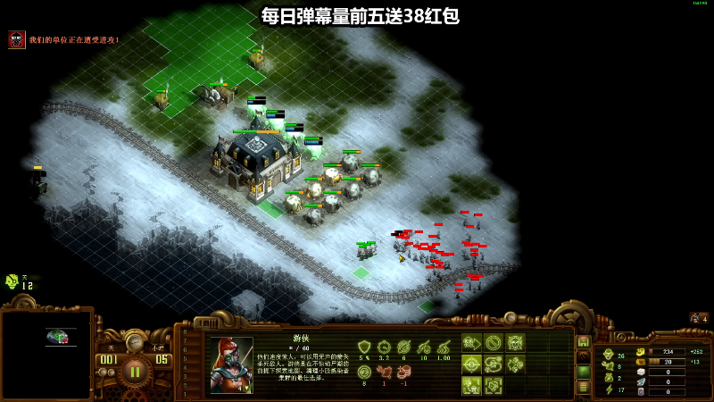 【亿万僵尸】狐狸不太Sao的精彩时刻 20220410 11点场