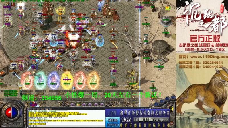 【2022-04-09 19点场】沉默的牧神：沉默之都，小怪爆一切！