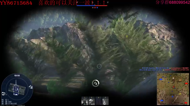 【2022-04-05 23点场】方头豹：战争雷霆国际服~