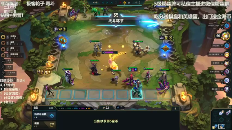 【2022-04-09 15点场】陈仔醉梦OvO：拒绝内卷！ 吃鸡送棋盘~