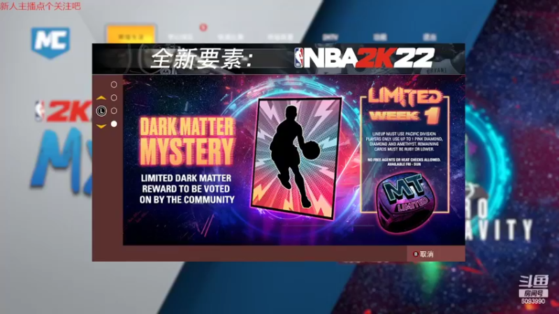【主机其他游戏】steam靖哥哥的精彩时刻 20220409 08点场