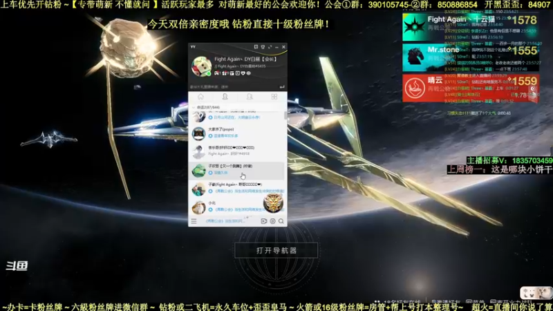 【2022-04-07 00点场】白昼呦丶：老白：祝包包小仙女生日快乐！永远开心漂亮