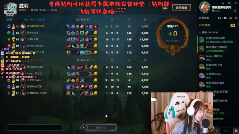 【2022-04-10 00点场】紫琪儿小波霸：紫琪：一生要强的女人