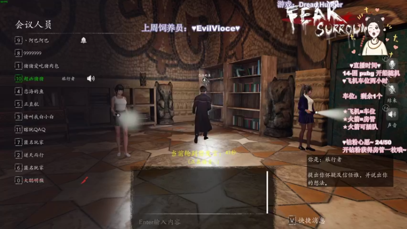 【2022-04-08 03点场】憨批姐姐沫萱：猪猪姗姗来迟~