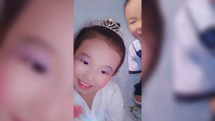 瑶妹娃