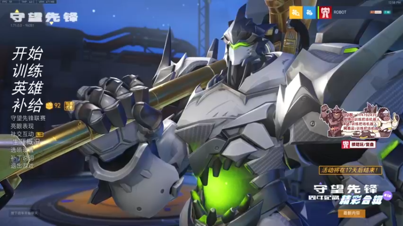 【2022-04-10 12点场】训练把场机器人：机器人：祝各位开心每一天