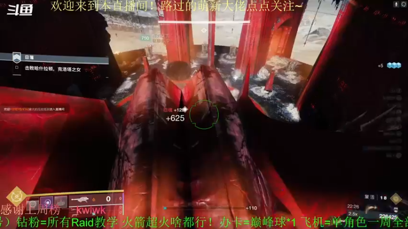 【2022-04-09 14点场】C哥说他不在乎：新的一周开始啦~~