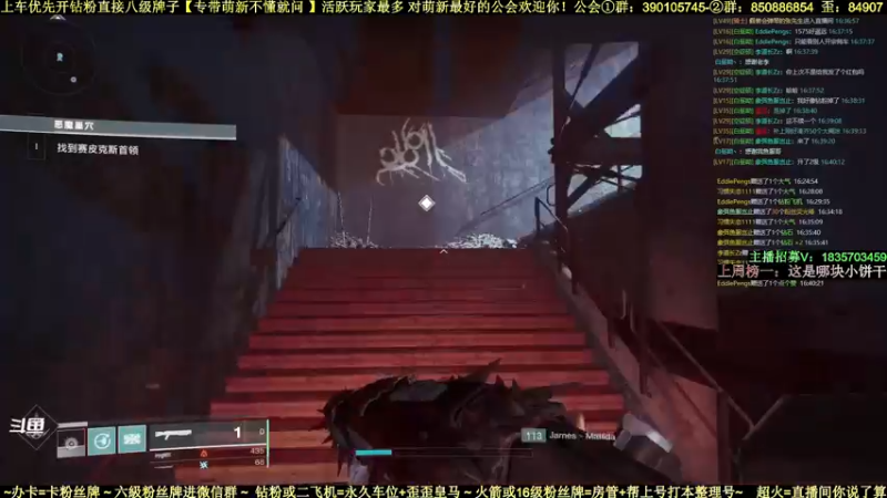 【2022-04-08 16点场】白昼呦丶：老白：祝包包小仙女生日快乐！永远开心漂亮