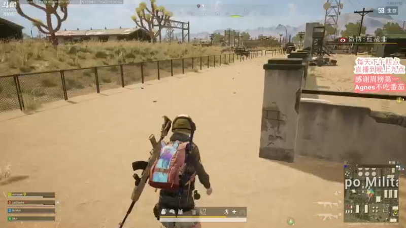 【2022-04-10 20点场】蓝战非OvO：不上大师不下播 70002