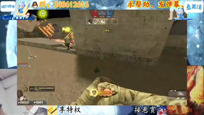 【2022-04-09 17点场】寻丶龙绝：【牵寻】第12季悬赏开打！！！