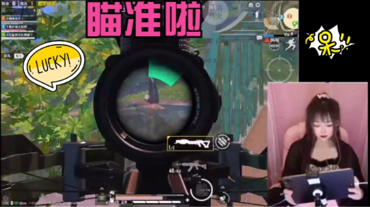 冉山炮：不断的努力