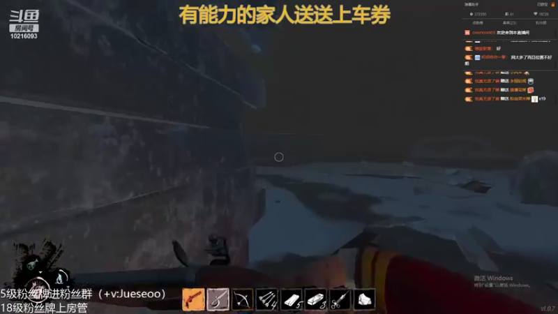 【2022-04-10 04点场】小角色ovo：自信且巅峰！！