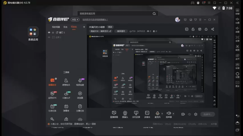 【2022-04-10 07点场】zjz710：未满月的小萌新